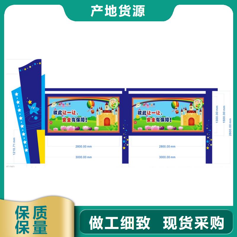 滚动宣传栏灯箱价格实惠